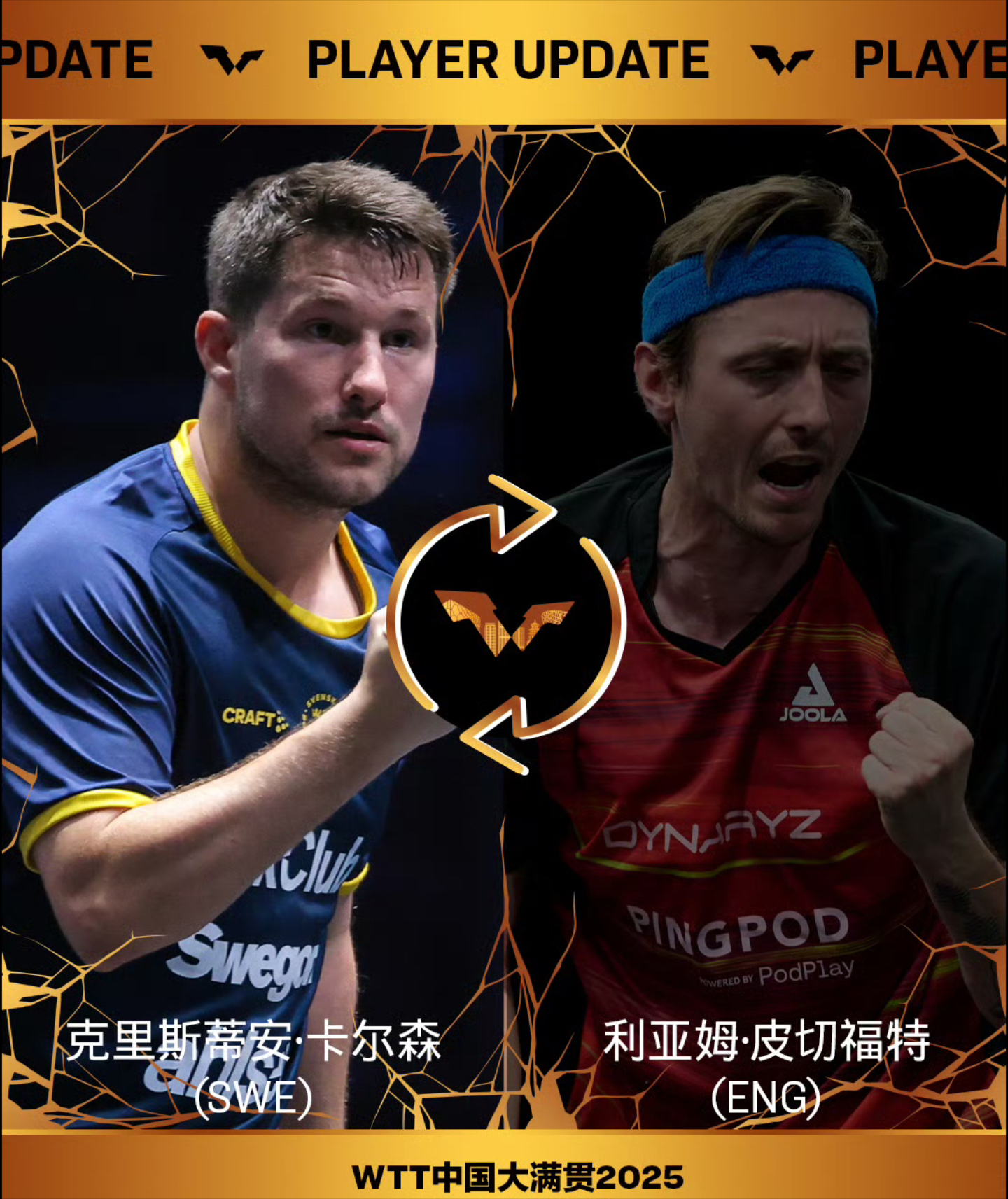 包含葡超窗口期再迎强敌；底特律活塞绝杀压哨；主帅态度：震撼外界；训练强度明显提升的词条-开云网站入口