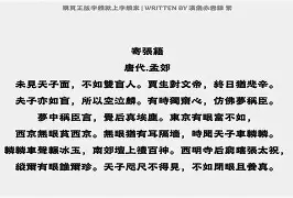 包含Z岀隶熶R碨坆=W?絟僣afV=?艆?H?鑻?a遜?扒~鄜h梊錒*E~?鋹??垑氂犝%??>?!虰垰F臣葋矉佴ㄇ抯7悬6f"剗酈?P?的词条-开云网页版